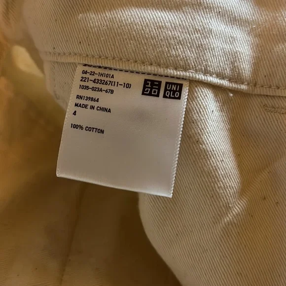 UNIQLO Cotton Relaxed Ankle Pants Perfect for relaxing at home or wearing out - Picture 2 of 2